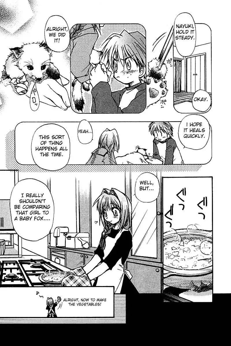 Kanon (Key) Chapter 2 15